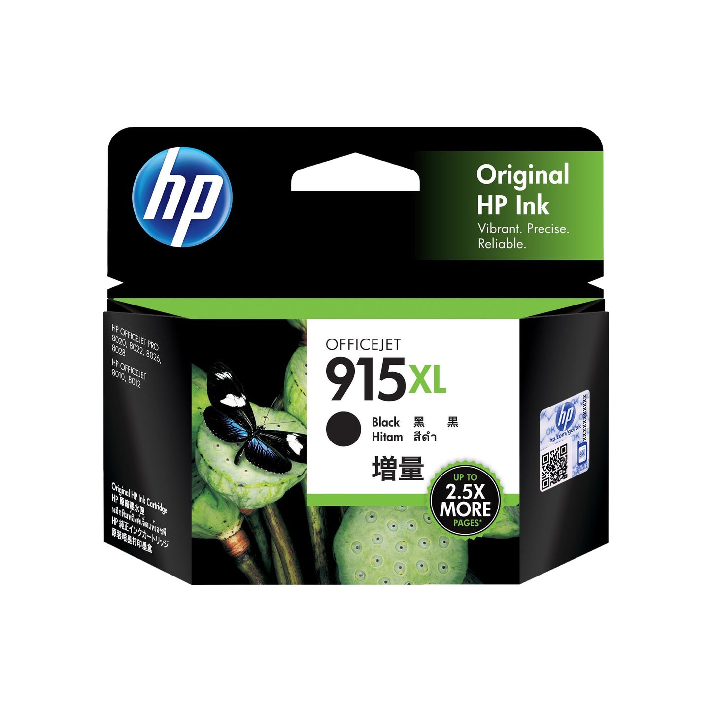 HP 915XL Black Ink Cartridge - 825 pages