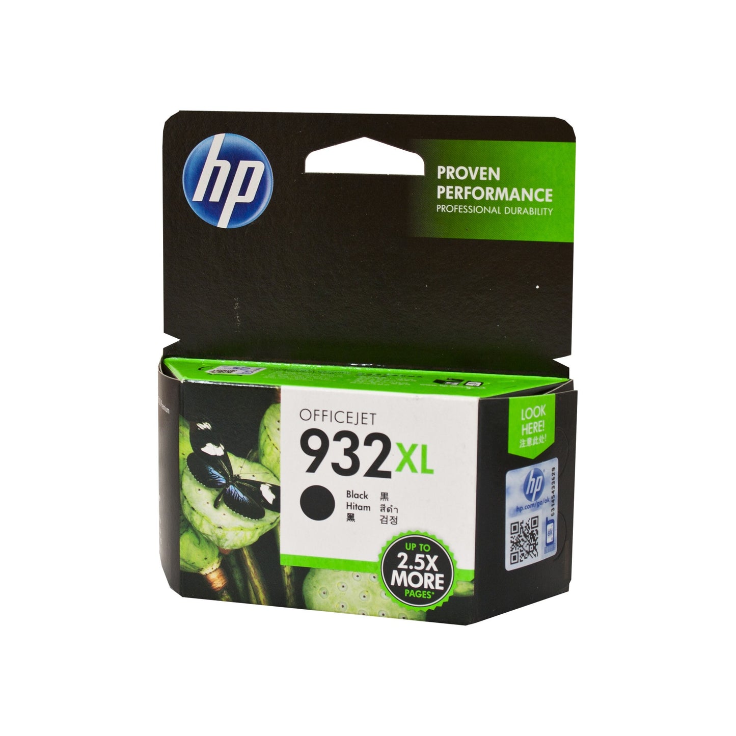 HP 932XL BLACK