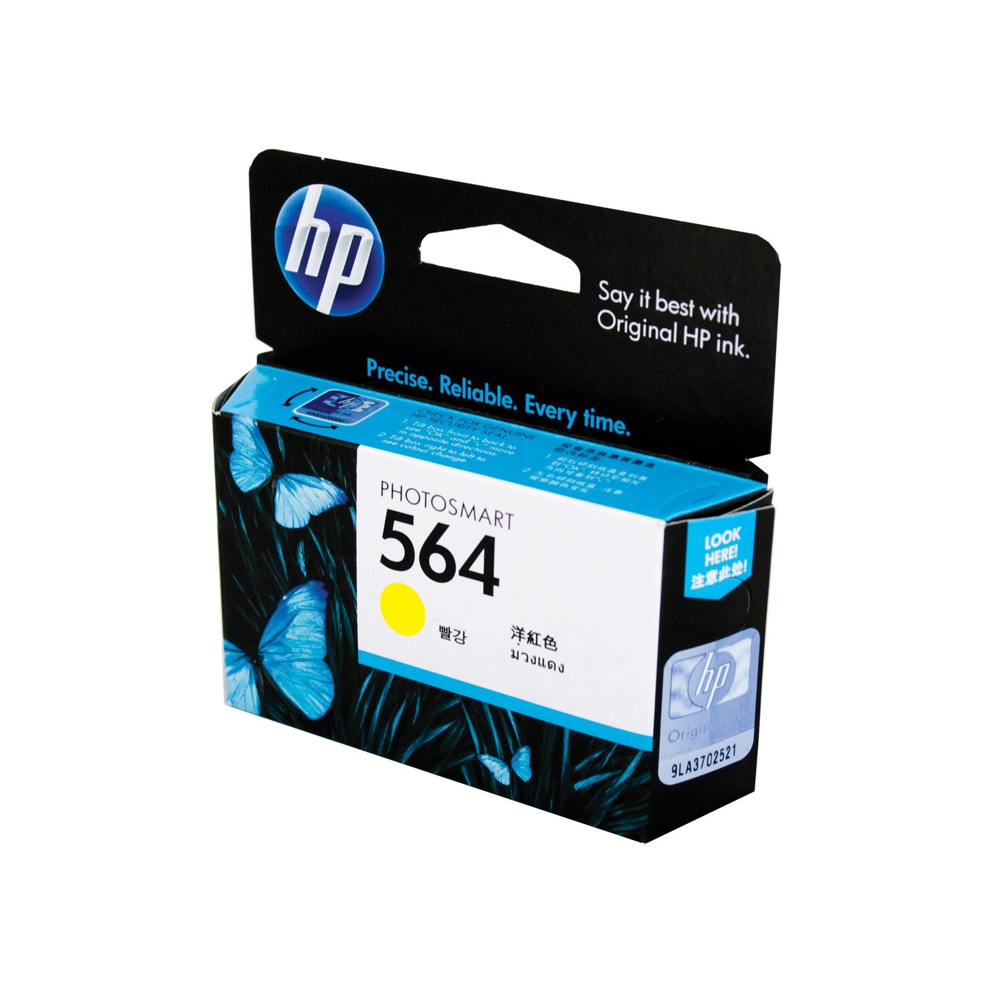 HP 564 YELLOW