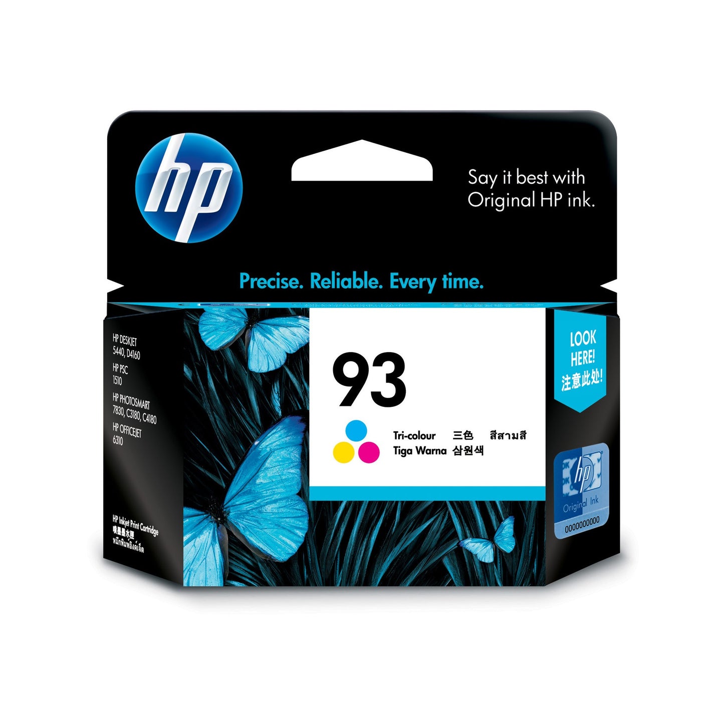 HP 93 COLOUR HI93