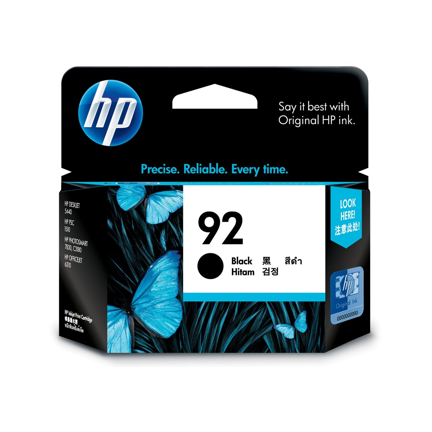 HP 92 BLACK H9362