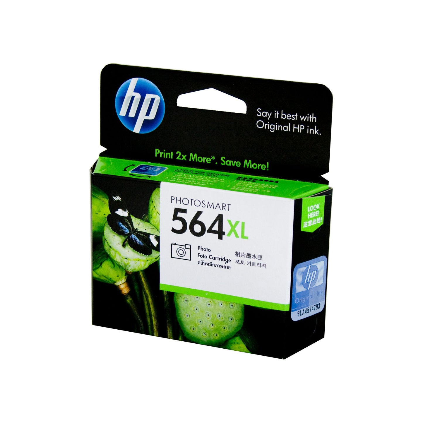 HP 564XL PHOTO BLACK