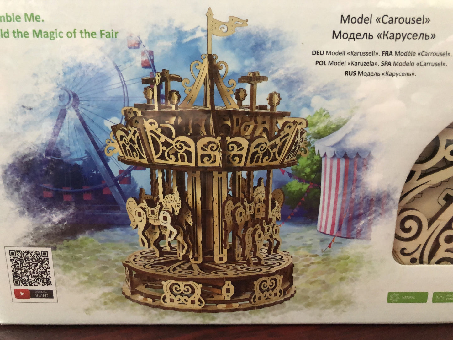 UGEARS CAROUSEL