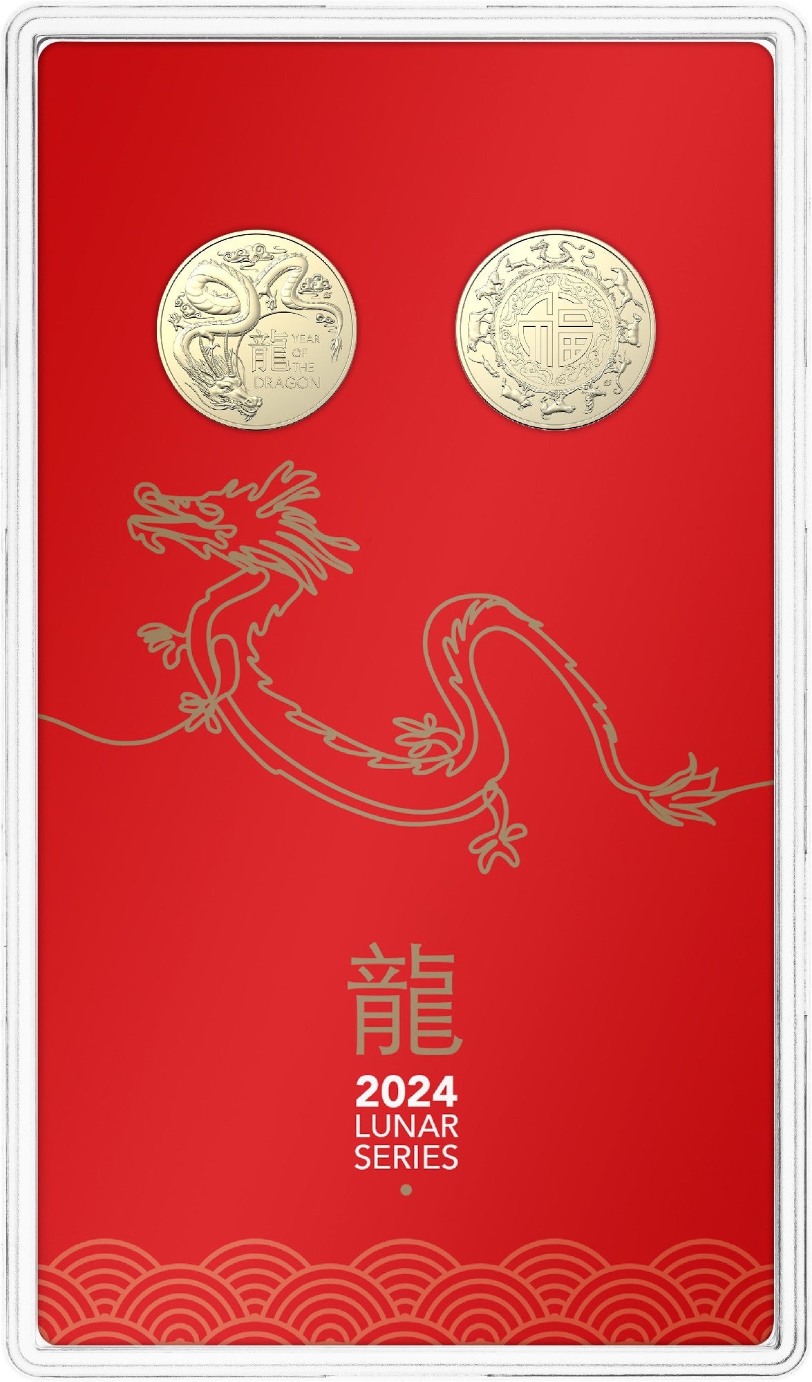 RAM YEAR OF THE DRAGON LUNAR CALENDAR 2024 $1 UNC 2 COIN SET