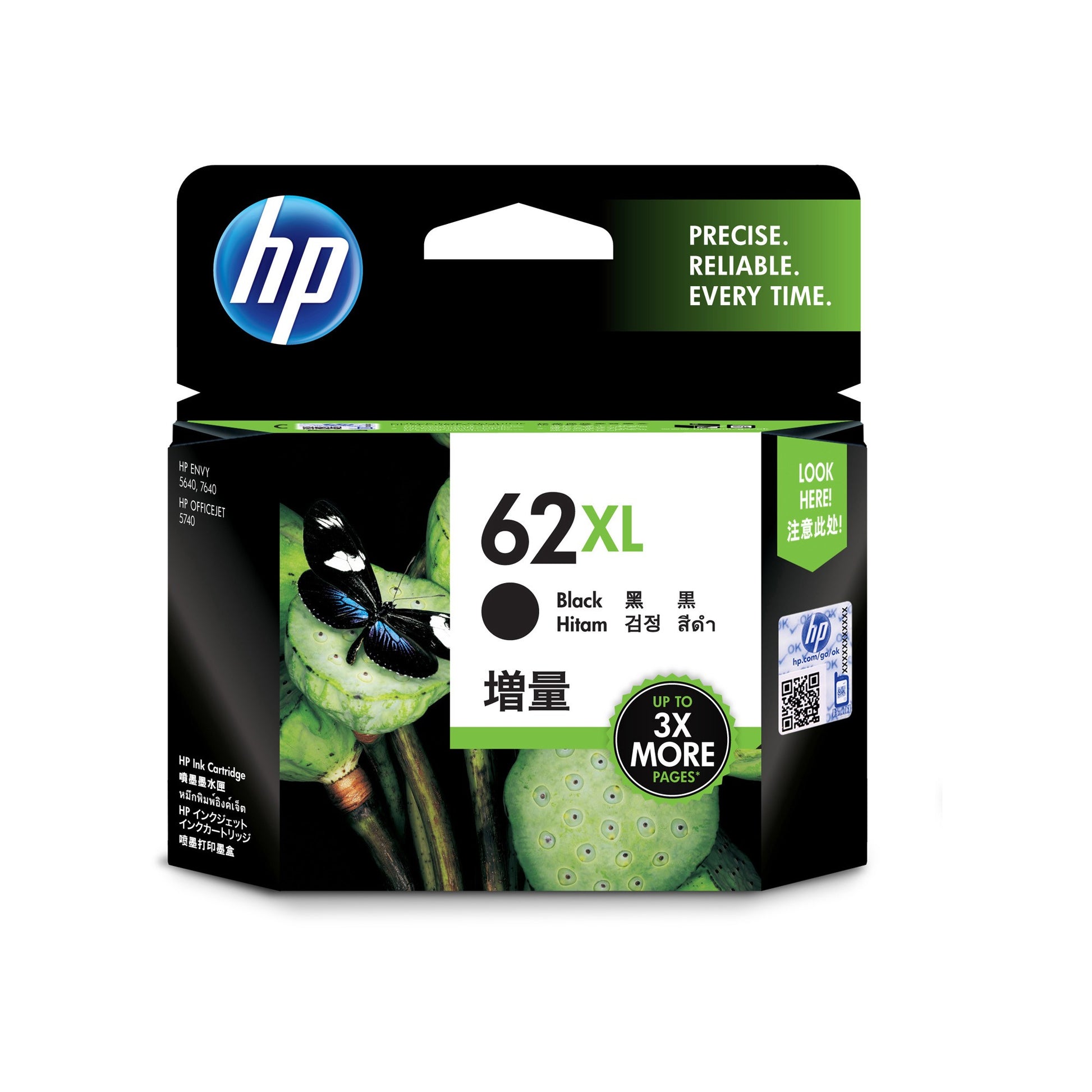 HP 62XL Black Ink - 600 Pages