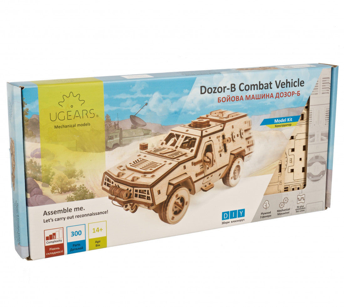 UGEARS DOZOR-B COMBAT VEHICLE