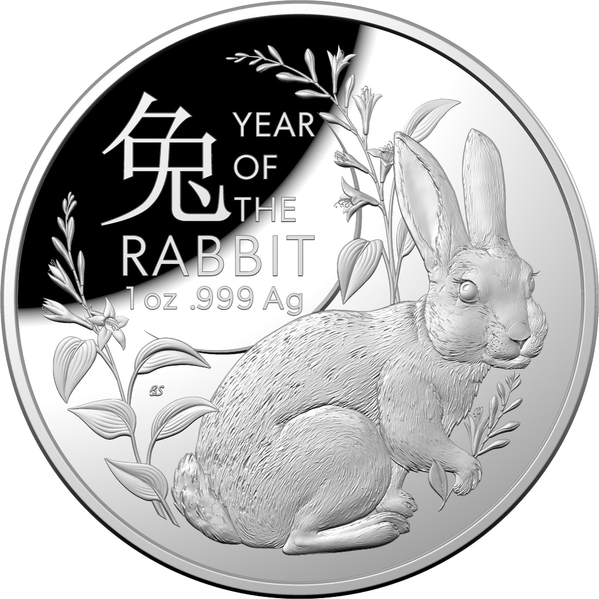 RAM YEAR OF THE RABBIT DOMED $5.00 AG