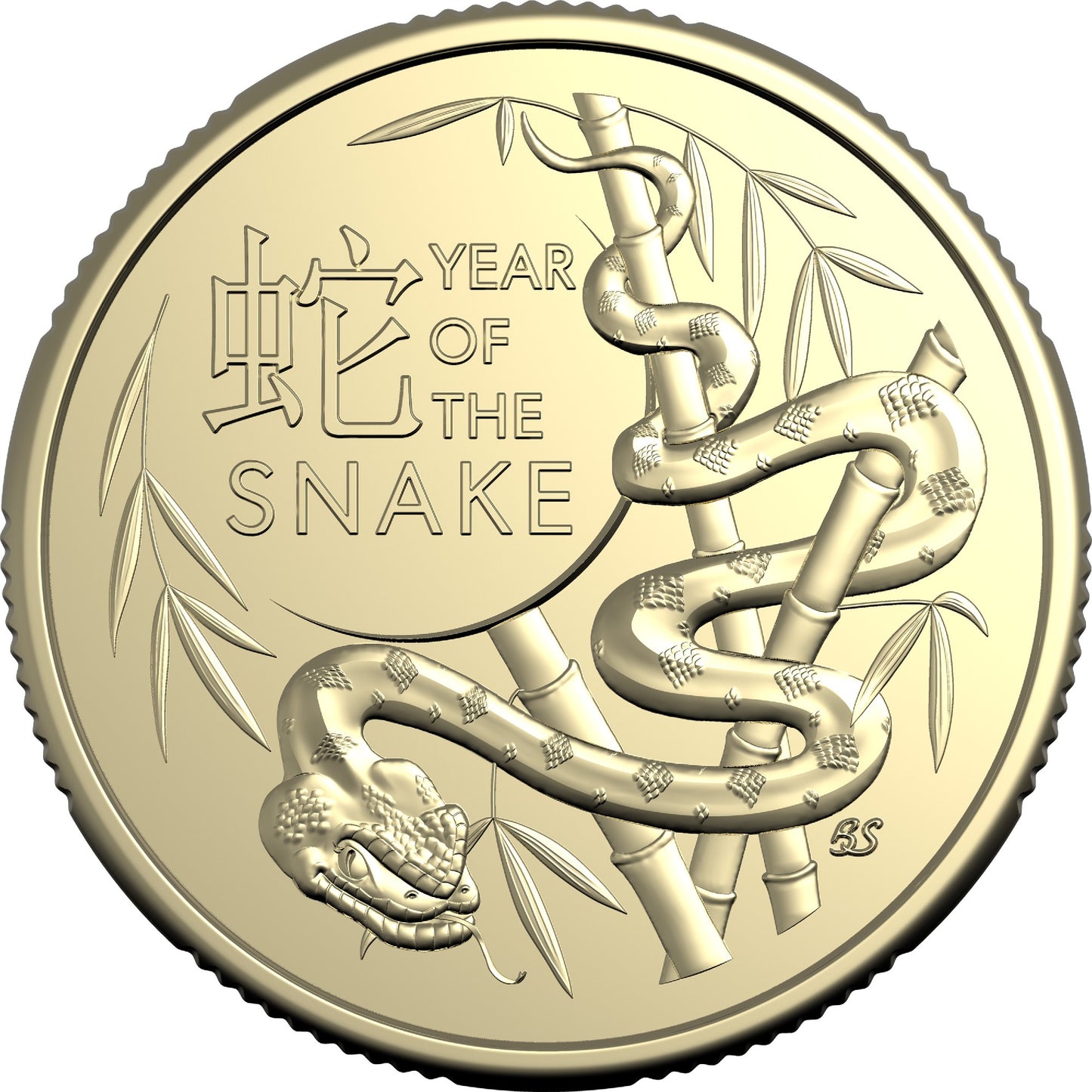 RAM LUNAR SERIES YEAR OF THE SNAKE 2025 $1 UNC TWO COIN SET