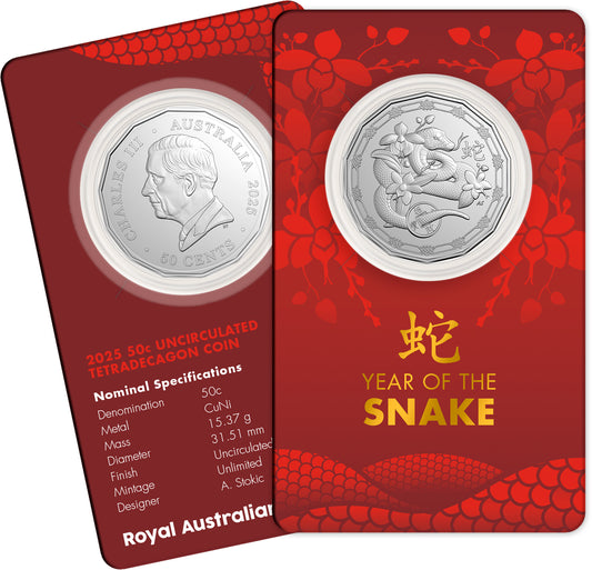 RAM LUNAR SERIES YEAR OF THE SNAKE 2025 50c UNC TETRADECAGON COIN