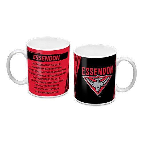 ESSN LOGO AND SONG MUG