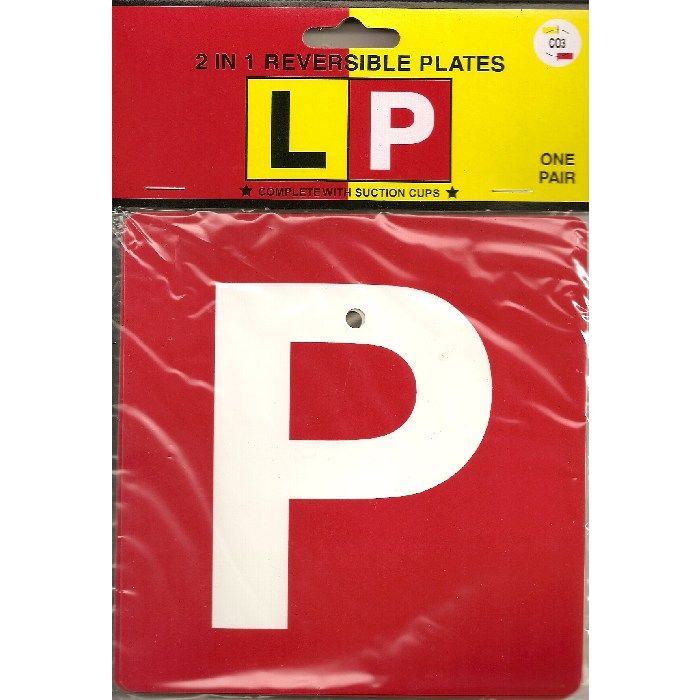 PLATES DRIVER L & P REVERSIBLE